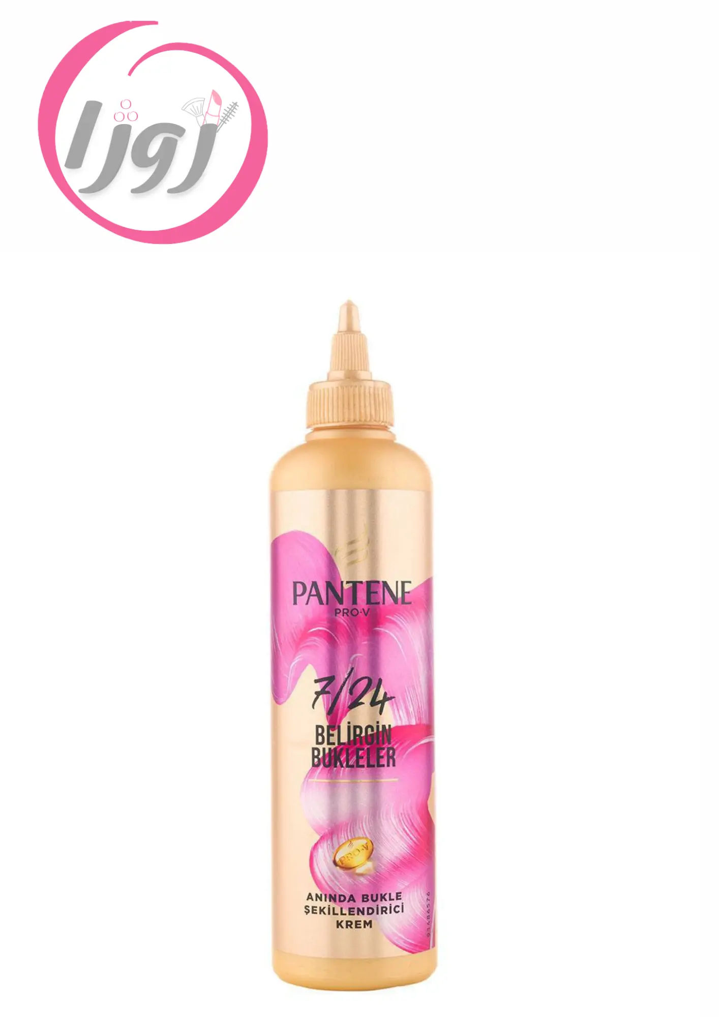 کرم مو آبرسان پنتن سری Pro-V