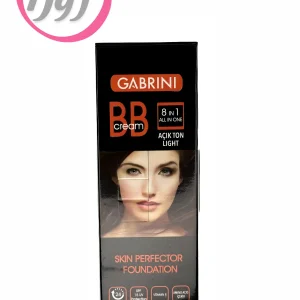 بی بی کرم گابرینی | Gabrini BB Cream