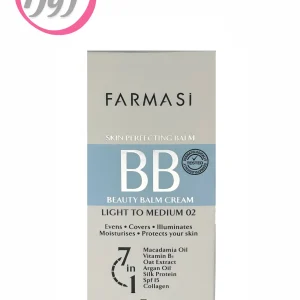 بی بی کرم فارماسی | Farmasi BB Cream