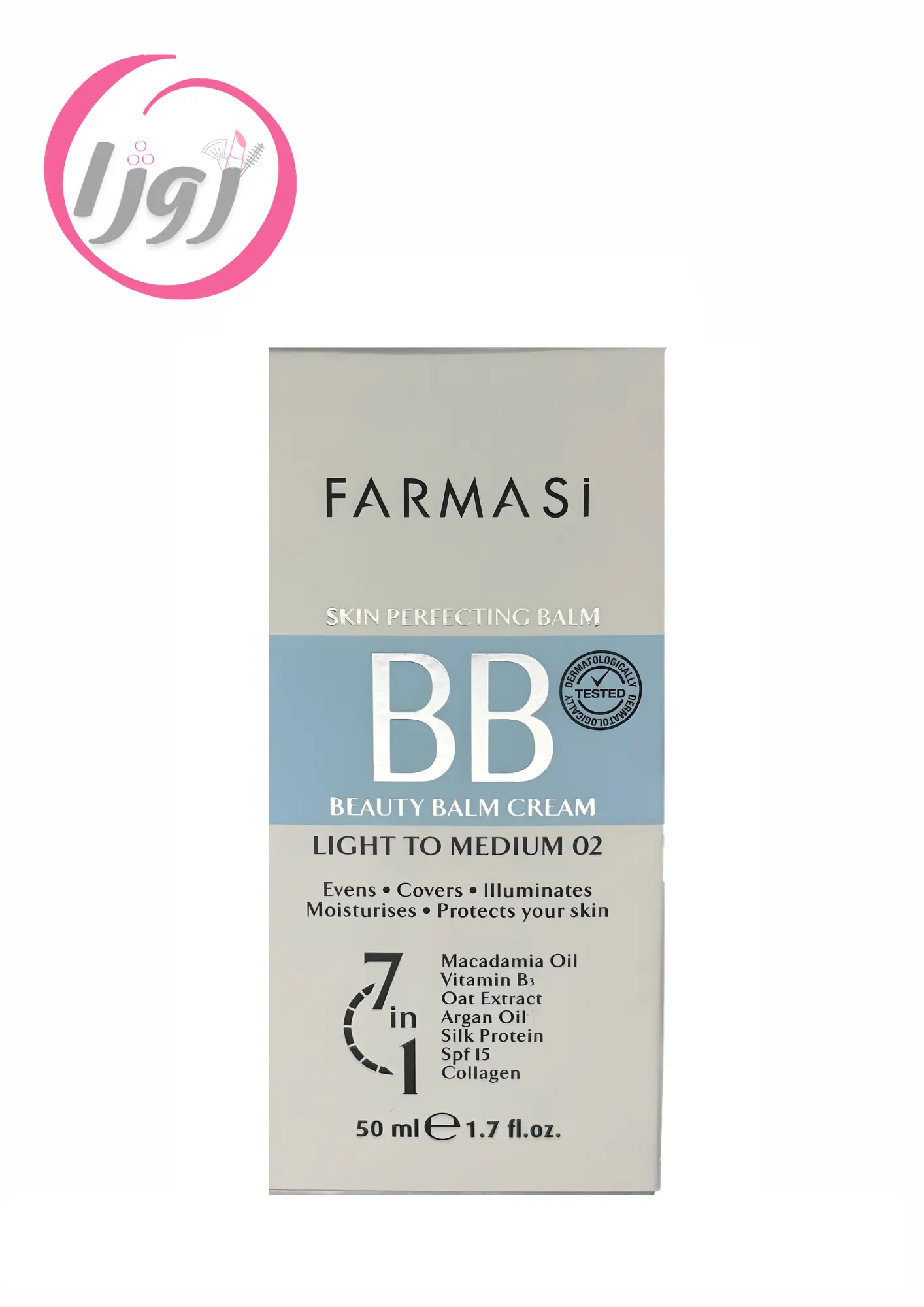 بی بی کرم فارماسی | Farmasi BB Cream
