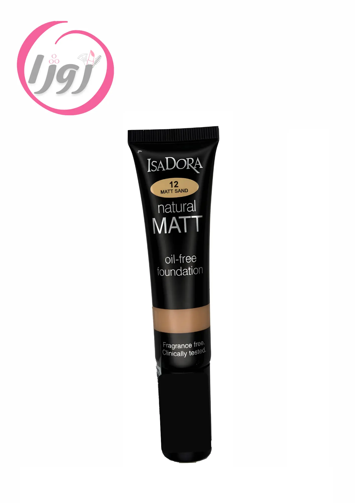 کرم پودر ایزادورا | Isadora Foundation