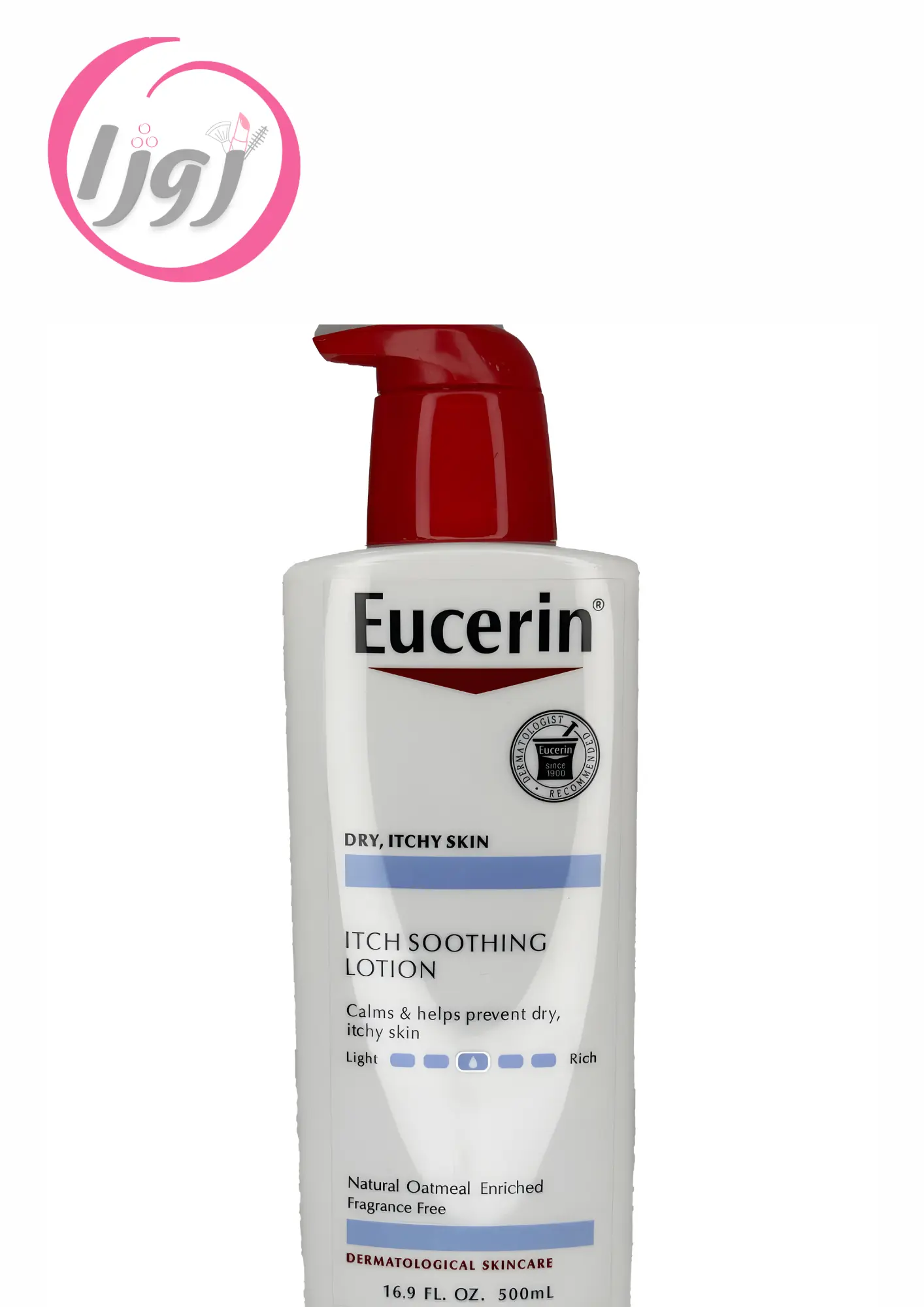 لوسیون بدن اوسرین | Eucerin Body Lotion