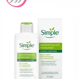 کرم آبرسان سیمپل مدل ریچ ۱۲۵ میلی‌لیتر