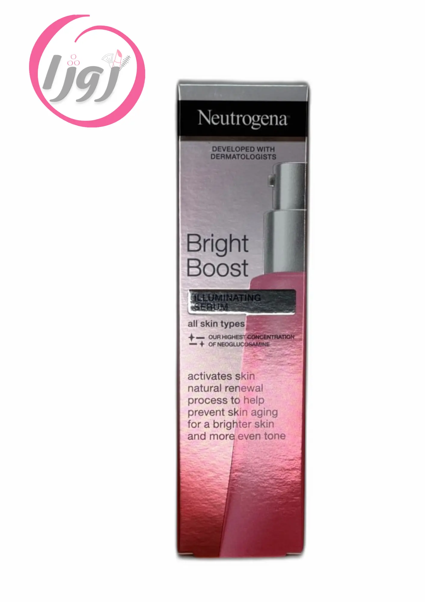 سرم نوتروژینا برایت بوست - روشن کننده و یکدست کننده پوست با غلیظترین فرمول