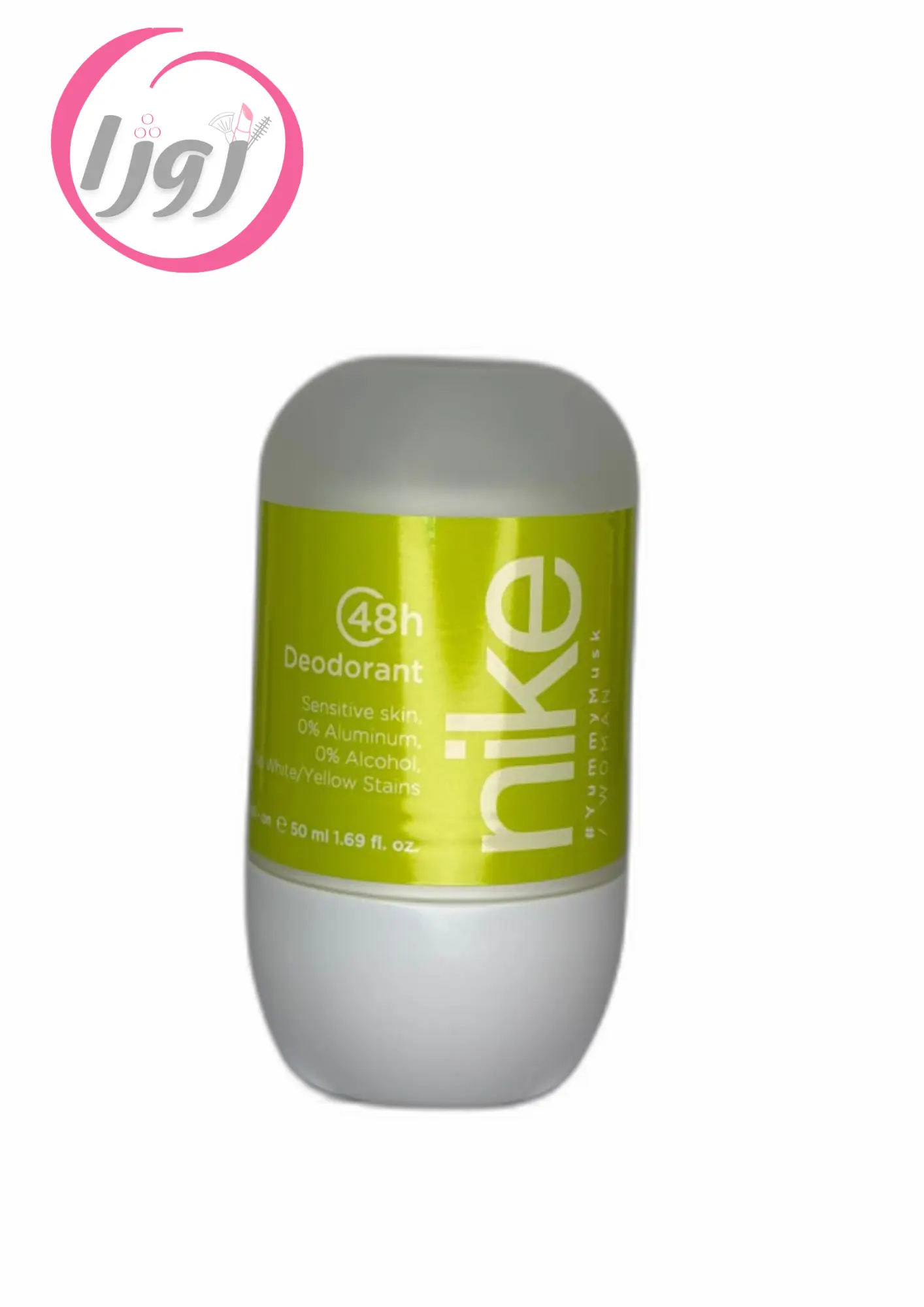 دئودورانت مخصوص پوست حساس - فاقد آلومینیوم و الکل محافظت 49 ساعته
