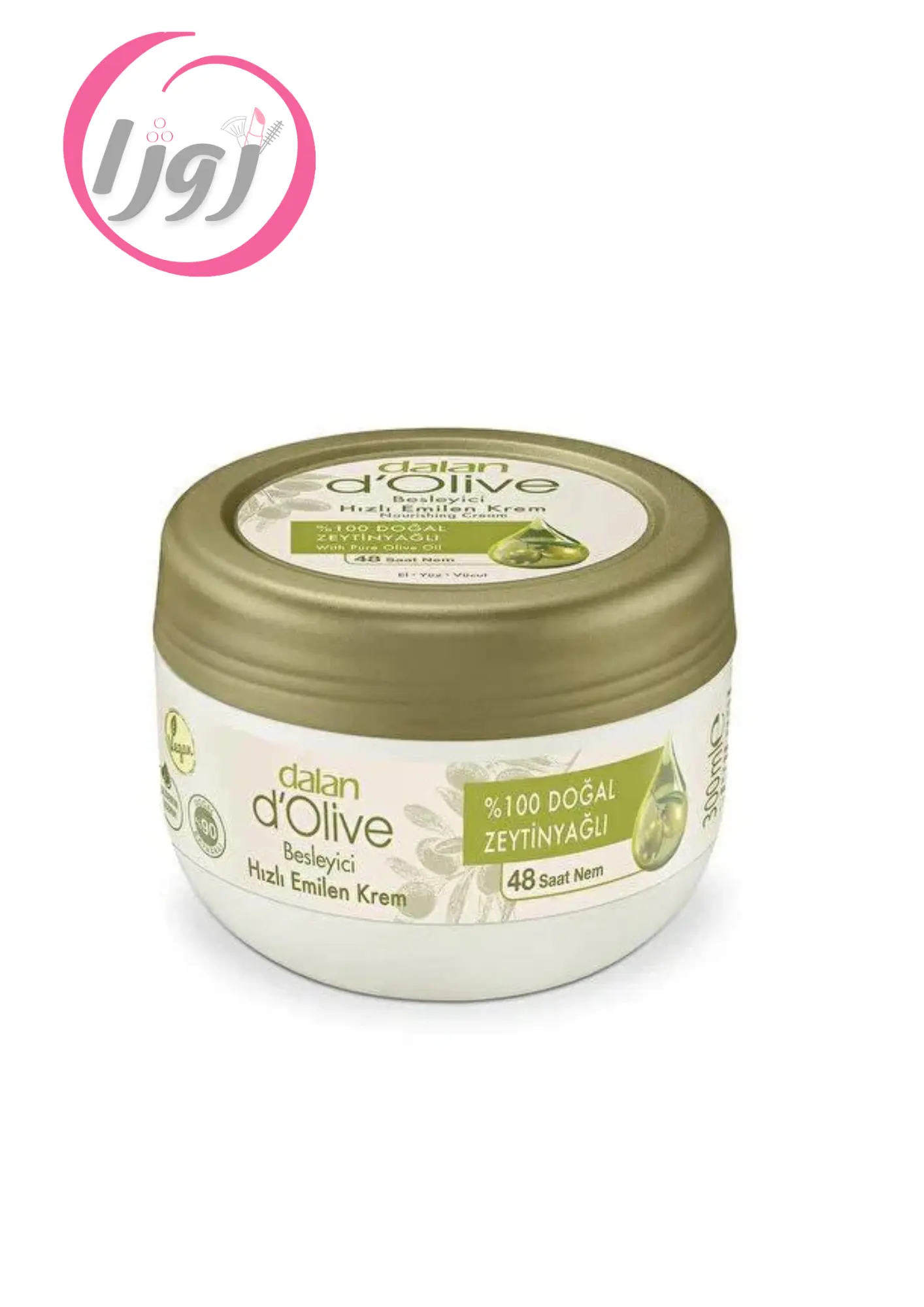کرم زیتون دولان (Dalan) – مرطوب کننده طبیعی و سریعالجذب-450میل