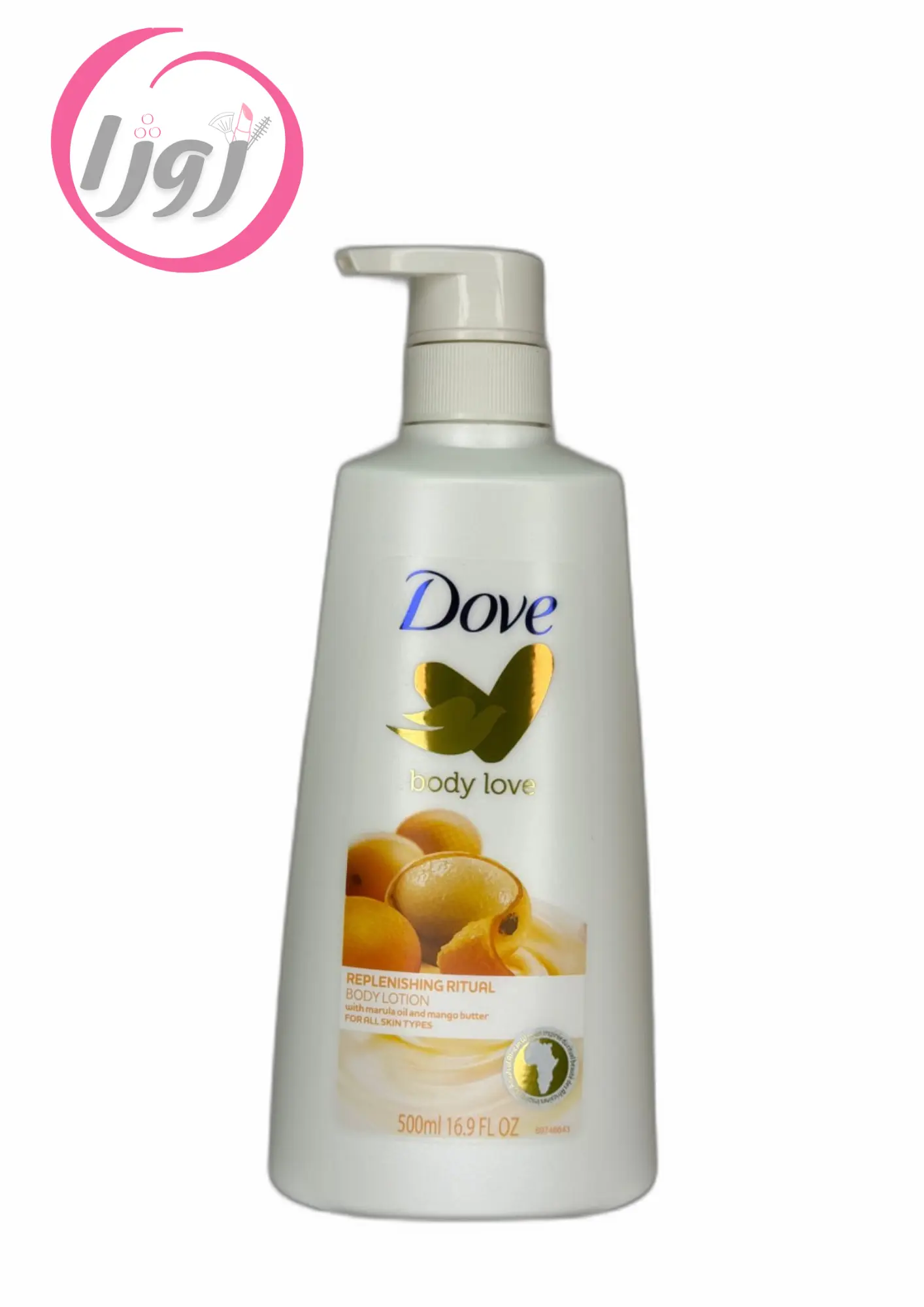 لوسیون آبرسان داو - مرطوب کننده پوست با کره شیآ 500 میل