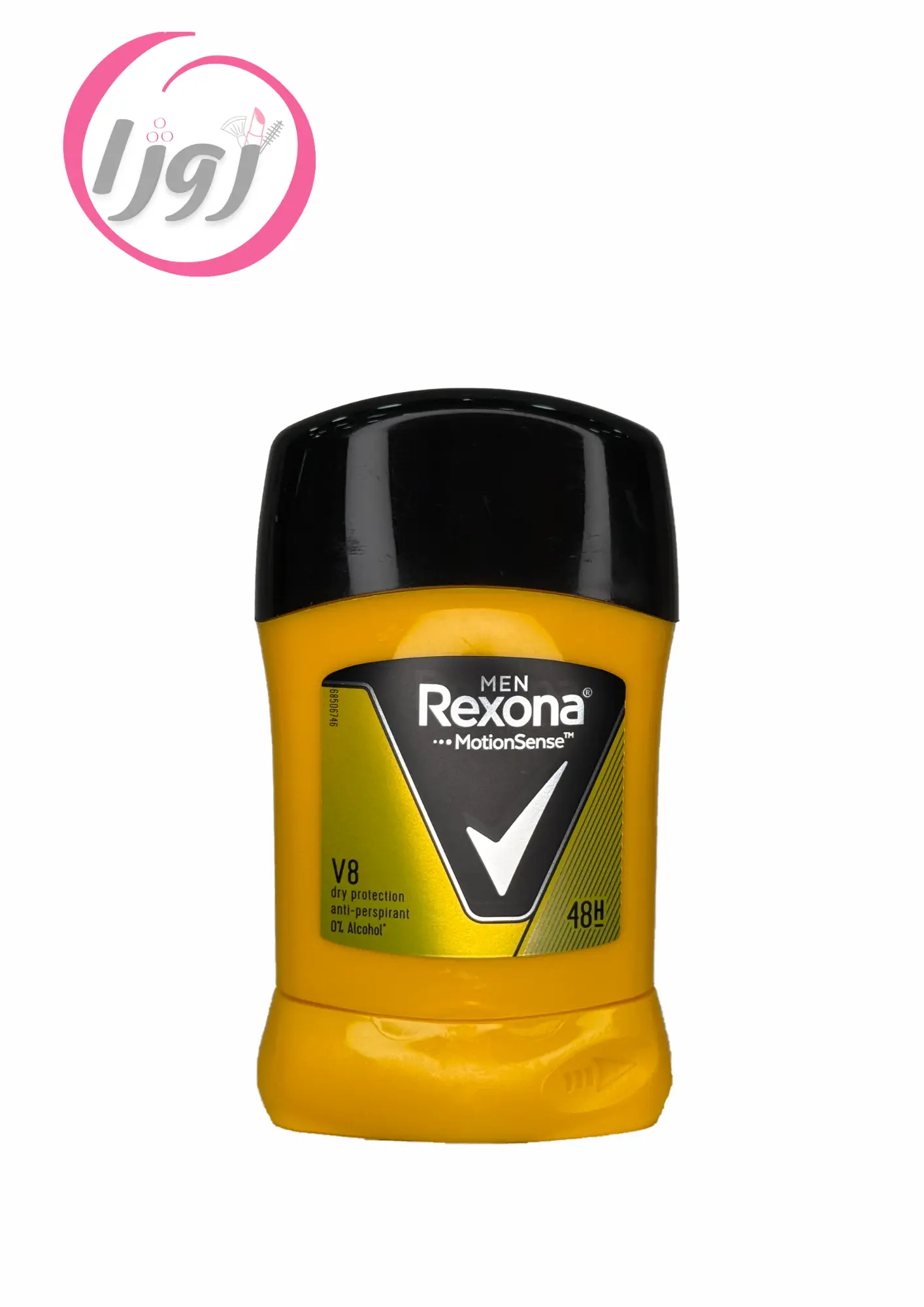 دئودورانت رکسونا مردانه مدل MotionSense V8 – محافظت 48 ساعته