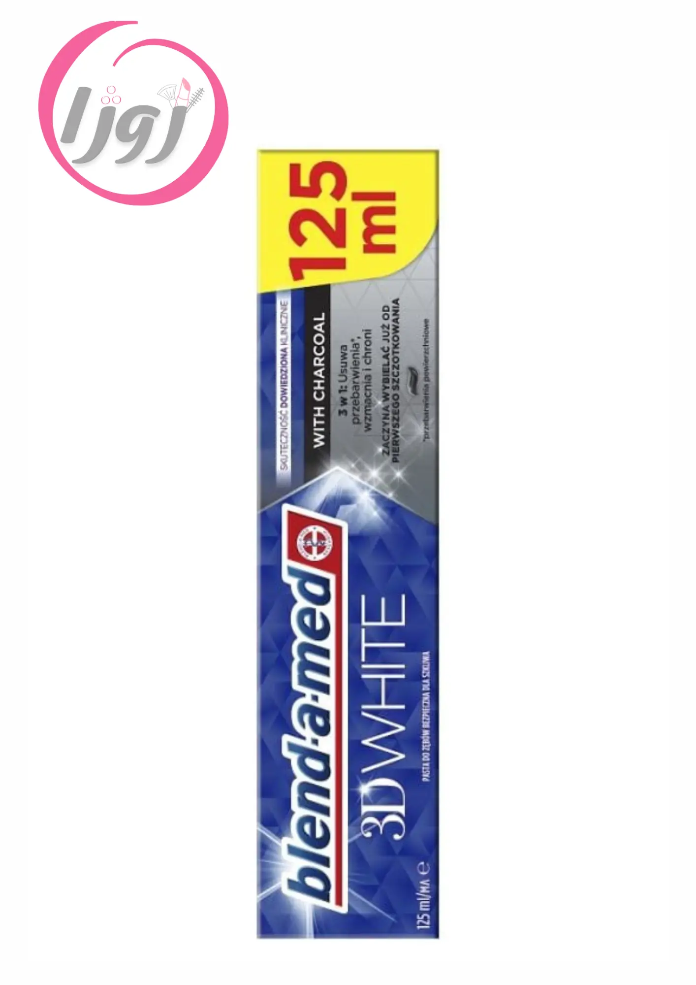 خمیردندان سهبعدی بلیندا مد با زغال – سفیدکننده و پاککننده عمقی دندانها