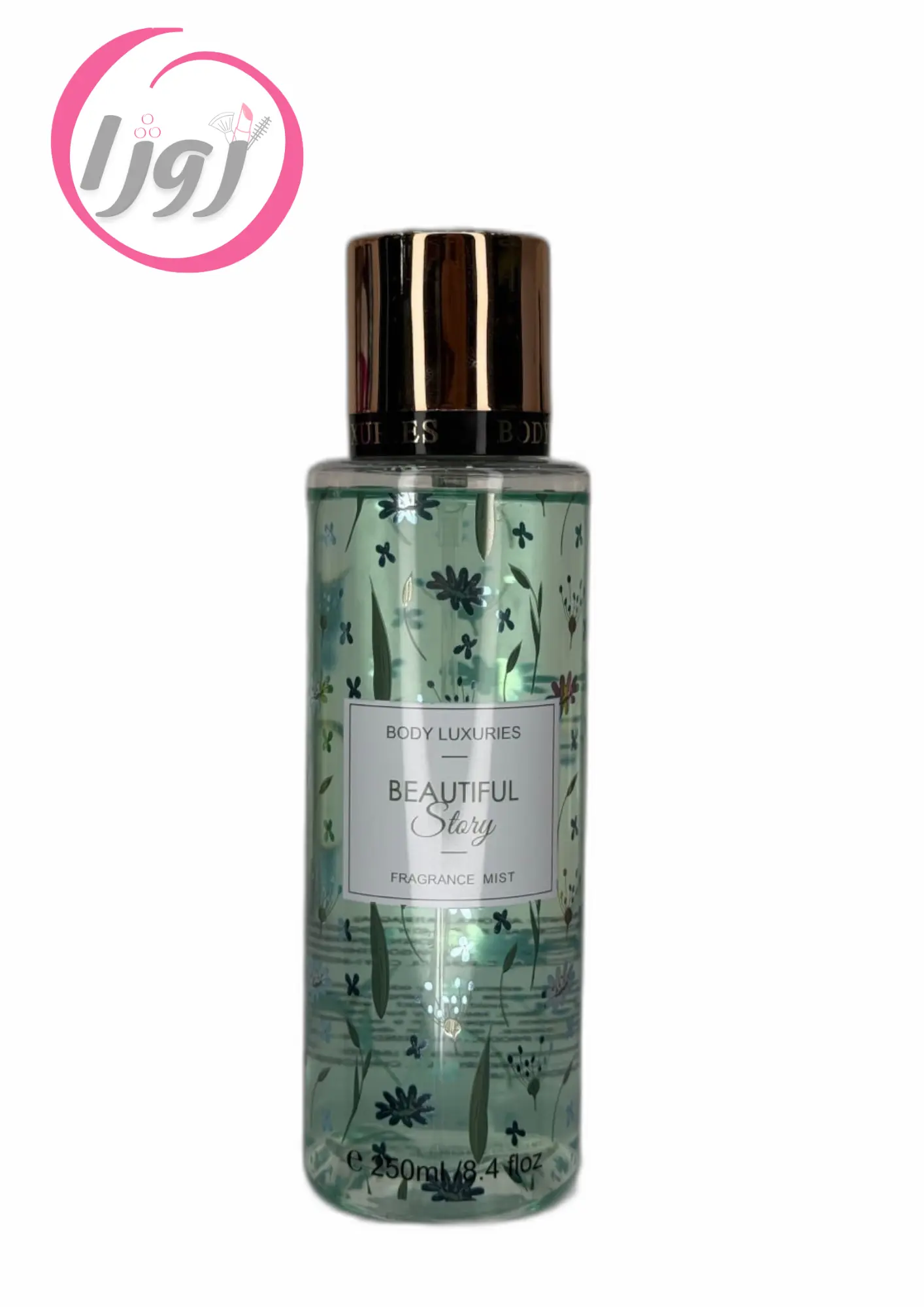 اسپری بدن بادی لوکشریز - خوشبو کننده ملایم و ماندگار