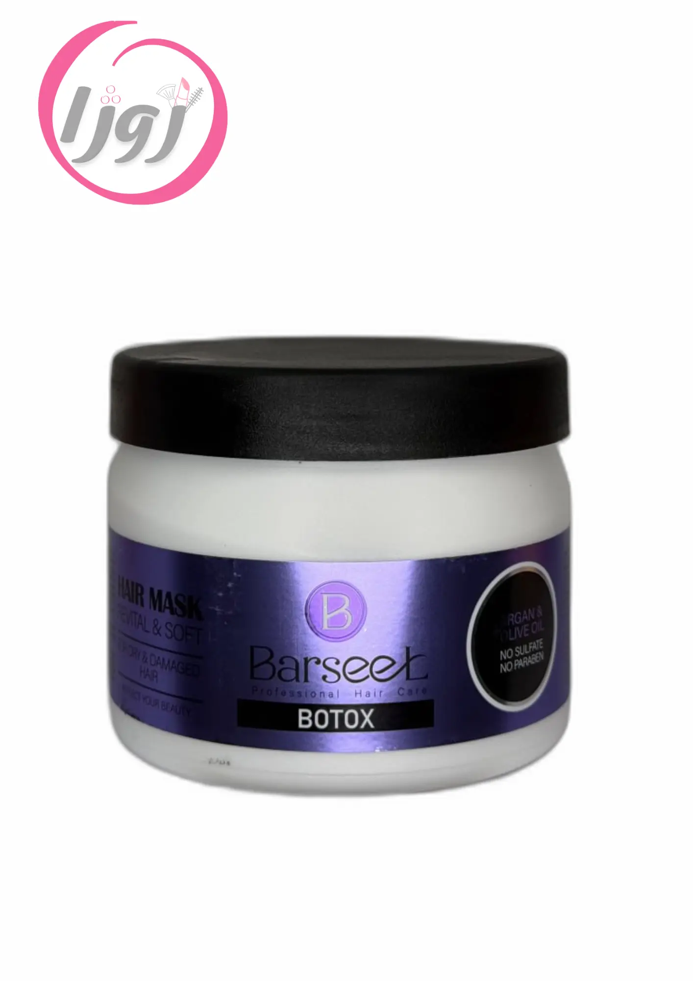 ماسک موی بوتاکس بارسیل – مخصوص موهای خشک و آسیبدیده